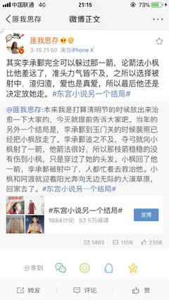 九色反差官网